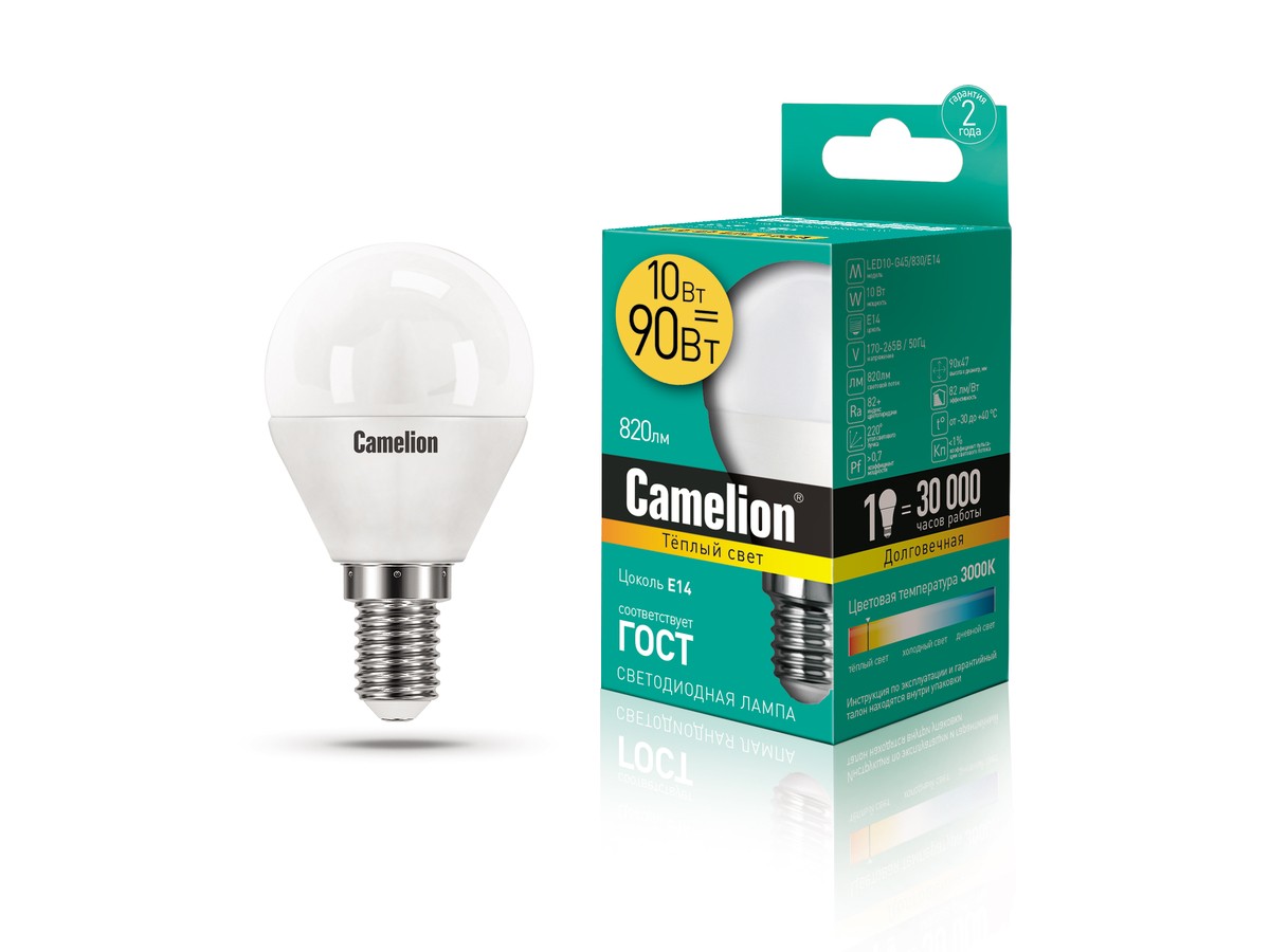 Camelion Led Lamp LED10-C35/845/E14 — ნათურა და ვაზნა